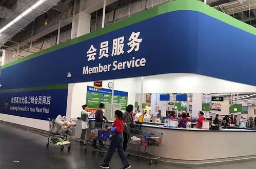 服务设计 以人为本，塑造卓越体验，提升客户满意度