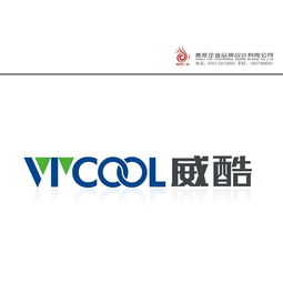 商务服务领域品牌商标设计的行业与产品特征体现